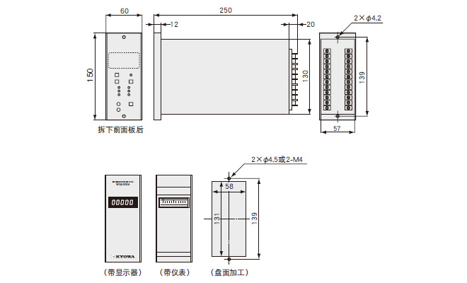 WGA-200A