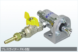 日本BLS強力型吸塵槍FK-6型