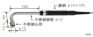 日本安立A-233E-01-1-TC1-ASP表面溫度傳感器