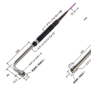 安立A-231K-00-0-TC5-W進口日本溫度傳感器