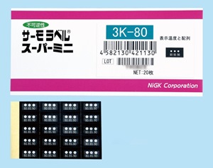 日油技研Thermolabel超小型3點型測溫紙3K-40 3K-50 3K-65