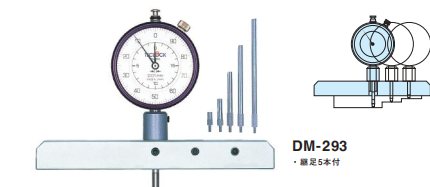 TECLOCK得樂(lè) 量表移動(dòng)型指針式深度計(jì)DM-293