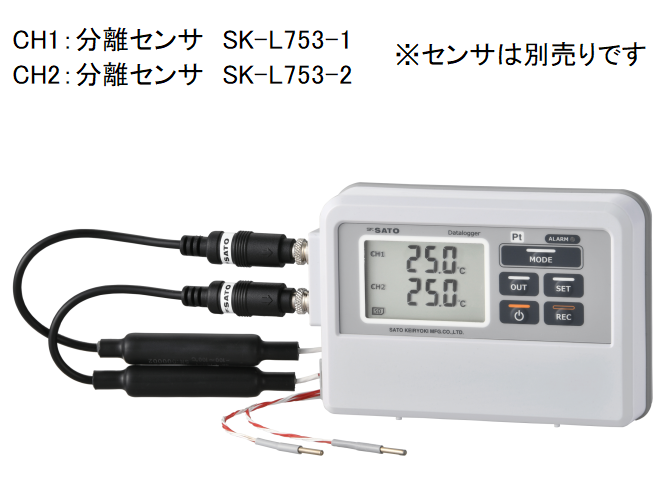 日本sksato佐藤進(jìn)口SK-L753無線溫度記錄儀從屬單元