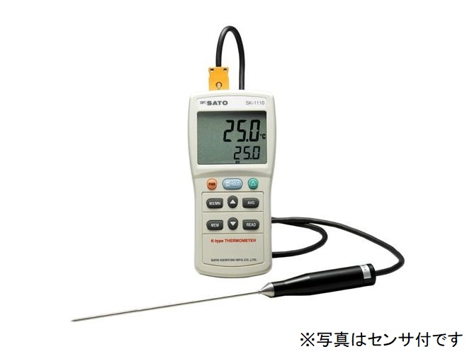 日本進口佐藤SATO數(shù)字溫度計熱電偶K型SK-1110