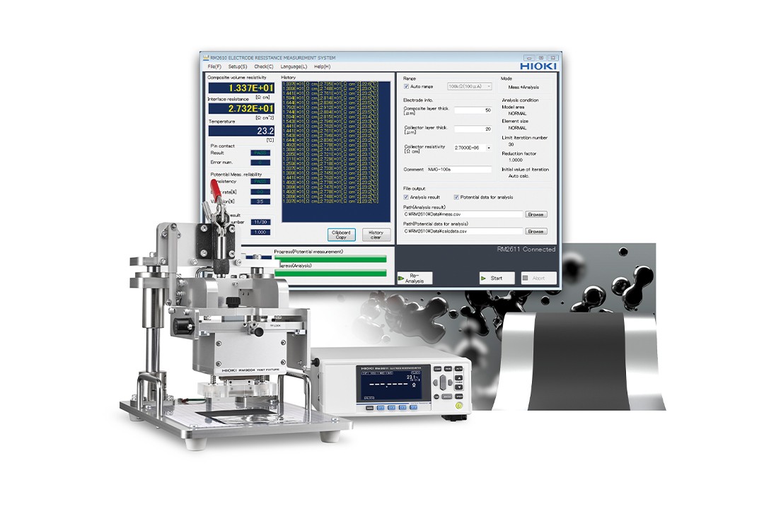 hioki日本日置電極電阻測試系統RM2610