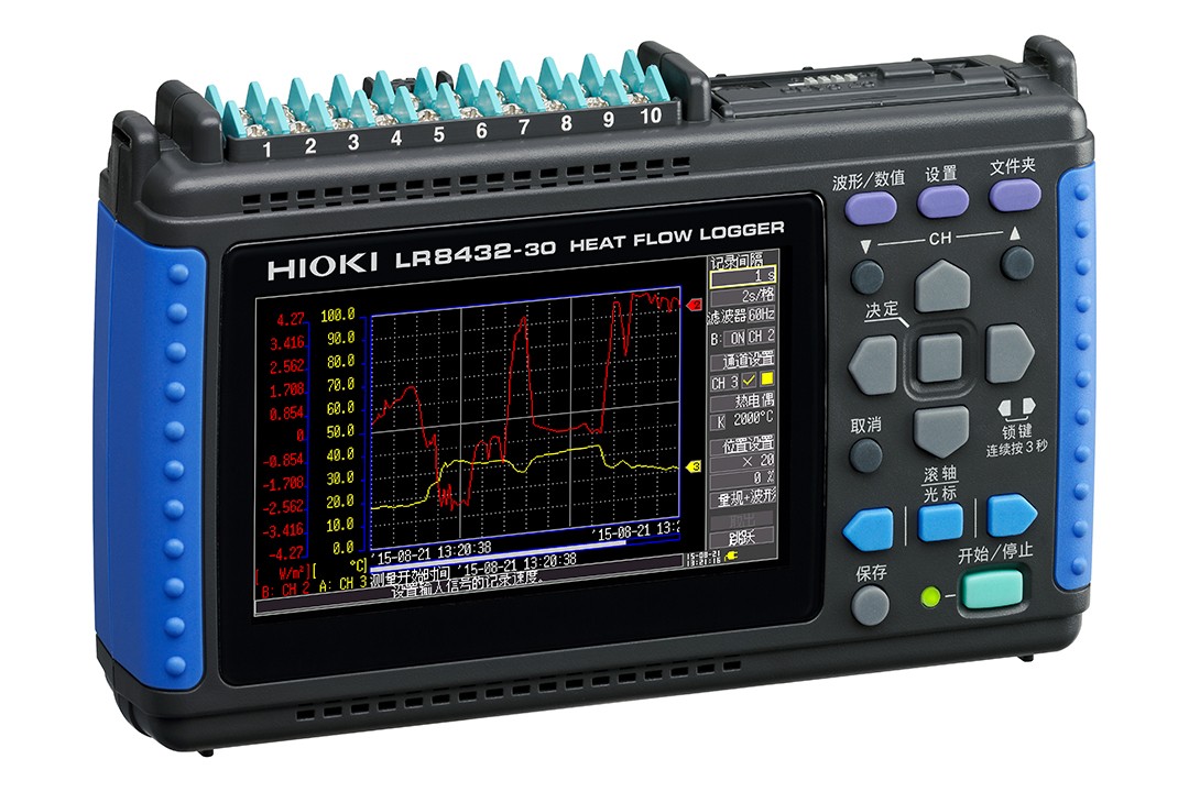 日本進(jìn)口hioki日置熱流數(shù)據(jù)采集儀LR8432