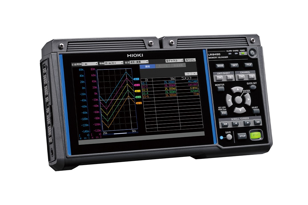 日本進(jìn)口hioki數(shù)據(jù)采集儀LR8450-01