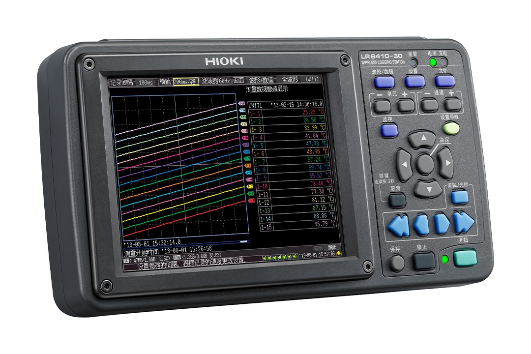 hioki日置日本進(jìn)口無(wú)線數(shù)據(jù)記錄儀LR8410-30
